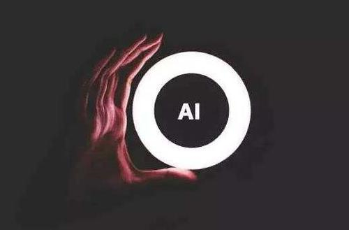 AI或将加剧全球区域竞争优势出现分化
